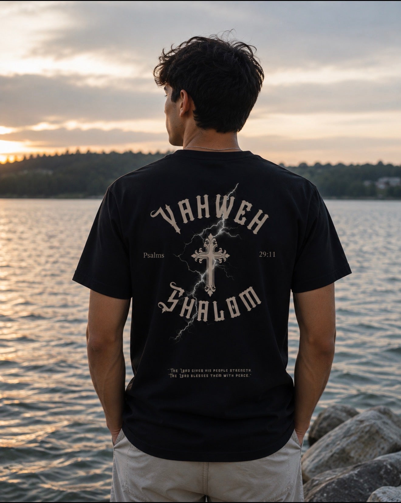 Yahweh Shalom Brown Shirt
